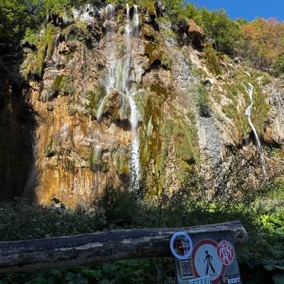 Nacionalni park Plitvička jezera, Kroatië